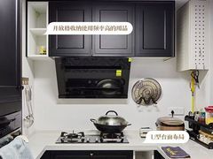 -住范儿家装·整体家装·装修设计