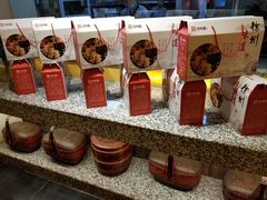 -徐州宴(花样年华店)