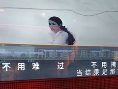 -佰迪乐KTV(阳桥店)