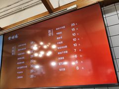 -常鲜德乐购迎桂馒头店(麻巷公寓店)
