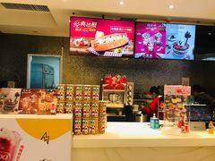 -DQ·蛋糕·冰淇淋(回龙观同成街)