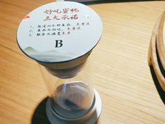 -蜜桃餐厅·伴山(绿宝广场店)