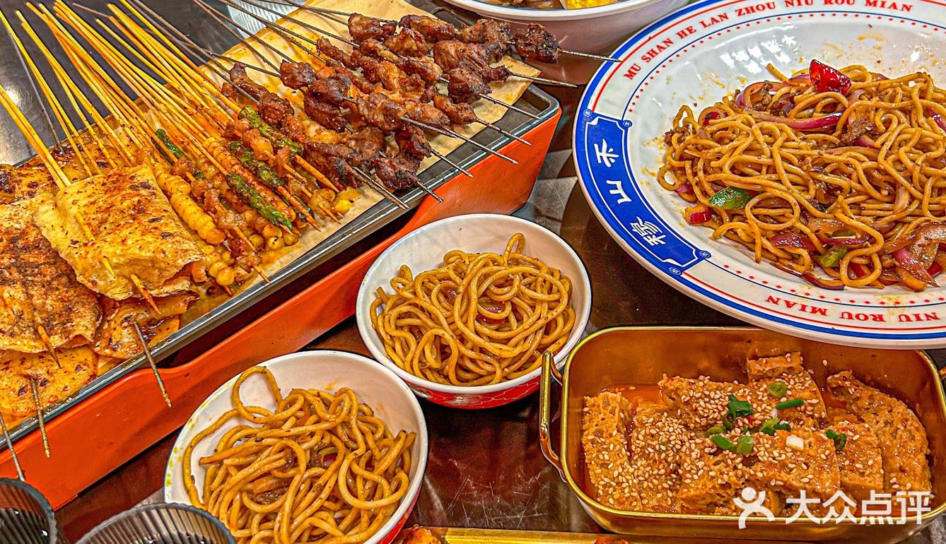 广州夜宵吃什么好❗️❗️来试下这家多种口味的兰州烧烤