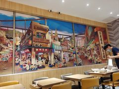 -遇见小面(站西路店)