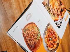 -耶里夏丽·丝路新疆菜·清真食品(徐汇南丹东路臻选店)