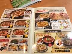 -萨莉亚意式餐厅(新洲家乐福店)