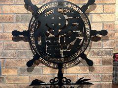 -神户牛排餐厅MOURIYA(总店)