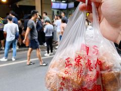 -陶记正宗德州扒鸡(科巷店)