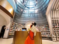 -思南书局·诗歌店