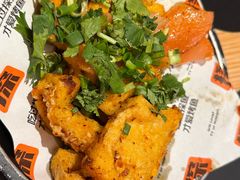 -探鱼·鲜青椒爽麻烤鱼(正佳广场店)