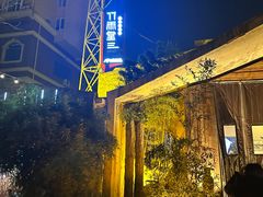 -竹雨堂创意中国菜(裕华店)