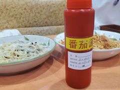 -萨莉亚意式餐厅(护国新天地店)