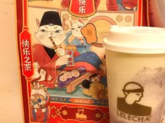 -LELECHA乐乐茶(新街口大洋店)