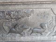 -张学良旧居陈列馆