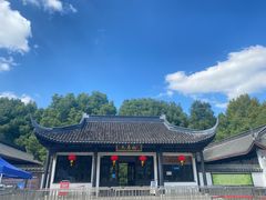 -上海佘山国家森林公园天马山园