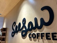 -Seesaw Coffee(西岸凤巢店)