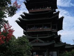 -杭州半山国家森林公园