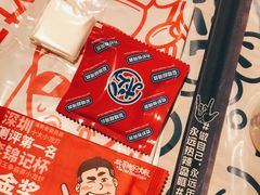 -松哥油焖大虾(科技园店)