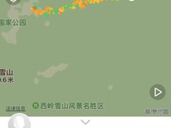 -西岭雪山大飞水景区