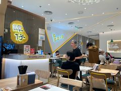 -谭仔米线(壹方城店)
