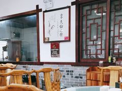 -曹家小厨(贵阳路店)