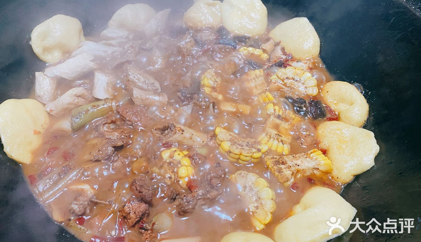 蘸哥土灶台