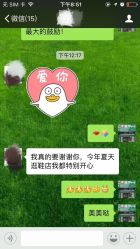 -德哥灰指甲脚气甲沟炎跖疣护理