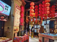 -帝一铭家宴(板塘店)