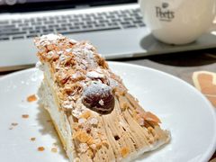 -Peet's 皮爷咖啡(东湖路手作店)