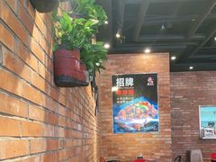 大堂-老啪叽串炒饭(铁百店)