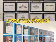 -新航道·雅思托福·Alevel AP·留学考研(光谷校区)