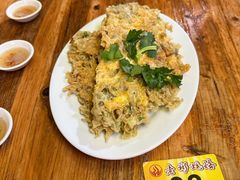 -老彬专工蚝烙糕粿