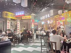 -彭耕记猪油炒小菜(吉联mall店)