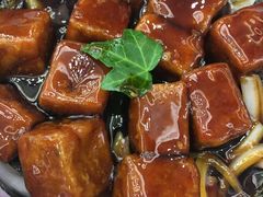 芋艿-新名仕(仙霞路店)