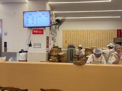 -海汇源老烧麦店(东大街总店)