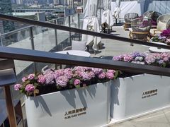 -人间采蜜(海信广场店)