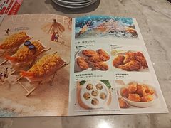 -必胜客(长安长青店)