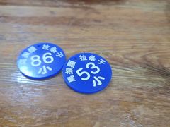 -马振面(小皮院店)