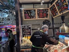 -池田寿司·4H鲜作(西直门凯德华联店)
