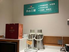 -花城粤菜餐厅(高新区店)