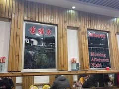 -蒙雅力港式茶餐厅(学人特色商业街店)