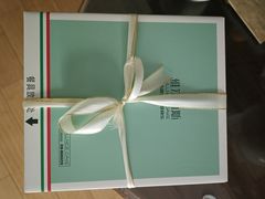 -维尔纳斯·生日蛋糕动物奶油冰淇淋蛋糕(人大店)