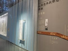 -徐悲鸿纪念馆