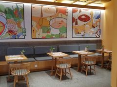 大堂-炖物24章·顺时轻养茶(黄龙店)