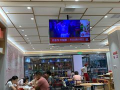 大堂-喜家德虾仁水饺(邯郸新世纪中心店)