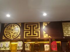 -惠丰堂饭庄·烤鸭·京味菜(西北旺·唐家岭店)
