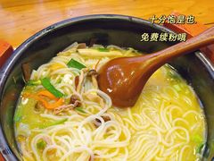 -桥香园云南过桥米线(红龙井店)