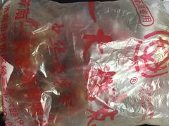 -一大糕点(纬六路店)