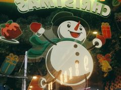 -98K烧烤(顺外路店)