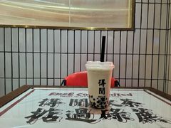 -得闲饮胜公司(智谷店)